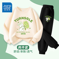 真维斯儿童套装2024春季女童绿色休闲卫衣大童时尚薄款裤子 【薄款圆领套装】fdg9 160