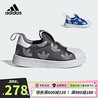 阿迪达斯（adidas）童鞋春三叶草男童宝宝小童软底贝壳头鞋儿童轻便运动鞋IF3588婴童 IF3588（婴童） 23码 6k/脚长13cm