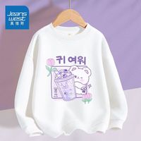                                                                                 真维斯童装儿童春装卫衣2024春秋女孩薄款休闲衣服女童春季打底衫 白色【薄款圆领】J大杯奶茶熊 160