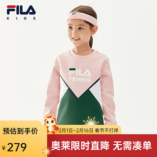 FILA斐乐童装儿童套头卫衣秋季女小童洋气休闲运动上衣 蕊粉色-LP 105cm