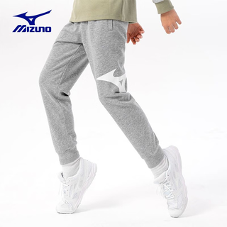 美津浓（MIZUNO）儿童运动裤男童亲肤棉质休闲卫裤大童宽松长裤休闲裤儿童裤子 花灰色 140CM（65-75斤）