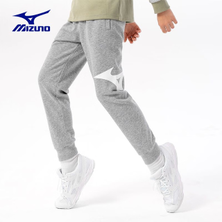 美津浓（MIZUNO）儿童运动裤男童亲肤棉质休闲卫裤大童宽松长裤休闲裤儿童裤子 花灰色 140CM（65-75斤）