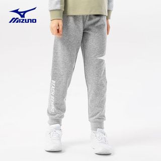 美津浓（MIZUNO）儿童运动裤男童亲肤棉质休闲卫裤大童宽松长裤休闲裤儿童裤子 花灰色 140CM（65-75斤）