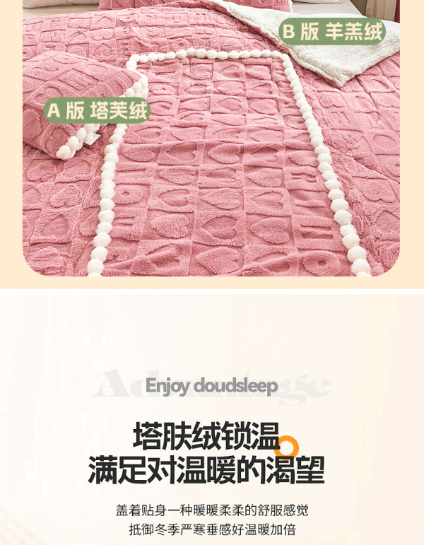 恒源祥 抱枕被 抱枕毯子两用羊羔绒双拼冬季加厚车载被子居家办公午睡