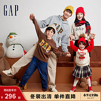 Gap【圣诞系列】Gap女装冬2023LOGO抓绒保暖卫衣417080 米黄色 170/88A(L) 亚洲尺码