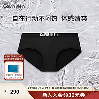 Calvin Klein内衣【礼盒风暴引力带】24春夏女凉感防夹臀内裤QF7793AD UB1-墨夜黑 XS