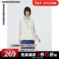 美特斯邦威短款羽绒服女士舒适潮流马甲时尚上衣 实样米白 160/M