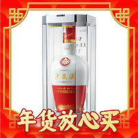 WULIANGYE 五粮液 1618 52度 浓香型白酒 500ml 单瓶装