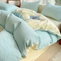 猫人A类纯棉床上四件套100全棉华夫格床单被套罩床笠款单人宿舍三件套 天空蓝【A类全棉 亲肤细腻】 2.0m床单四件套-被套200*240