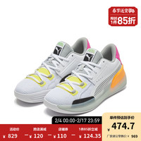 PUMA彪马 男女同款复古拼色篮球鞋 CLYDE 194045 白色-橘色 01 43