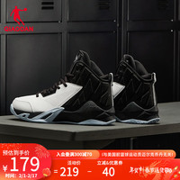 乔丹QIAODAN男鞋篮球鞋2024年加绒保暖高帮磨砺球鞋减震耐磨革面球鞋 乔丹白黑色(基础版) 41