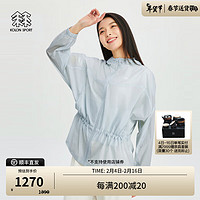 KOLON SPORT/可隆皮肤衣 女子户外休闲轻量防泼水连帽防晒夹克 LKJK4MTT56-L