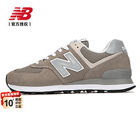 NEW BALANCE男鞋女鞋nb574舰店 春季运动鞋轻便跑步鞋复古休闲鞋子 灰色/ML574EVG-D 41.5 码/内长260mm