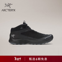 ARC'TERYX 始祖鸟 ARC’TERYX始祖鸟 AERIOS FL GORE-TEX 覆盖防水 男子 多功能攀登/徒步鞋 Black/Cinder/黑/煤渣灰
