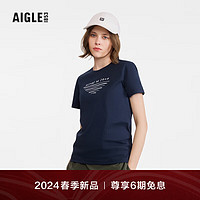 AIGLE艾高短袖T恤2024年早春DFT速干吸湿排汗SILVADUR抗菌女 帝国深蓝 AT491 L(170/92A)