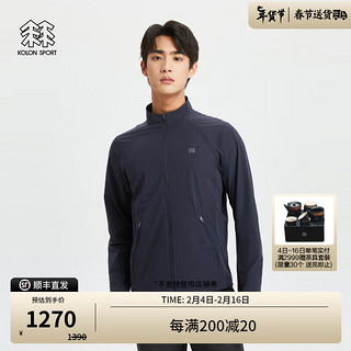 KOLON SPORT可隆户外休闲衣男防晒防泼水露营防风立领夹克皮肤衣 LHJK4MNT03-NV 藏蓝 170/M