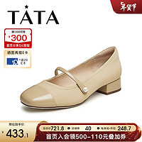 他她（TATA）2024春时尚休闲简约玛丽珍鞋DJAA2AQ4 杏色 35