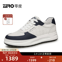  ZERO 真皮透气 男士板鞋  白蓝 41