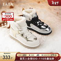 他她（TATA）2023冬百搭时尚毛绒圆头女雪地靴WDX18DD3 米/金（半绒半毛） 40