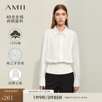 AMII2024春简洁通勤翻领碎褶收腰全棉白衬衫女宽松衬衣12441101 米白 155/80A/S