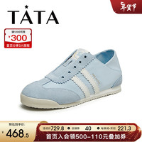 他她（TATA）2024春厚底女休闲运动鞋7TY22AM4 兰/米白 37