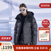 波司登冬季羽绒服男女情侣款90绒加厚连帽商场同款外套B30143550