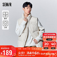 森马（Semir）马甲男防水防污防油蓄热保暖羽绒服时尚上衣109723103101 晨灰20113