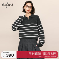伊芙丽(eifini)伊芙丽纯羊毛条纹polo翻领拉链条纹慵懒感毛衣女2023冬装 深灰 160/85CM/M