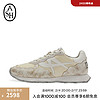 ASH 艾熙 女鞋2024春季SUNSTAR系列做旧复古撞色休闲运动鞋脏脏鞋 白色/咖色 35