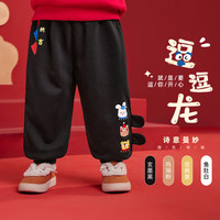 男童裤子新年加厚冬款女童衣服宝宝拜年冬装婴儿过年红色儿童童装