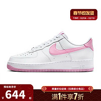 NIKE 耐克 春季男鞋AIR FORCE 1空军一号运动鞋休闲鞋 FJ4146-101 42.5