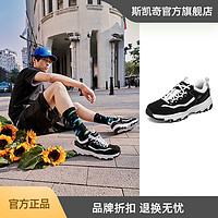 百亿补贴：SKECHERS 斯凯奇 男鞋休闲鞋潮流复古老爹鞋增高厚底美式熊猫鞋