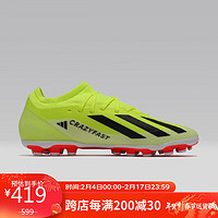 adidas 阿迪达斯 中性 足球系列 X CRAZYFAST LEAGUE AG 2G/3G足球鞋IF0677 43码