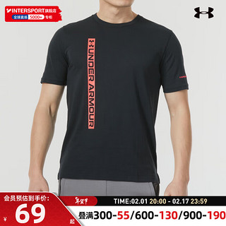 安德玛 UNDERARMOUR）短袖上衣 1361666-001 M(170/92A)