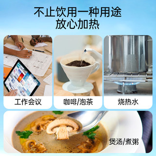 巴拜泉 饮用天然苏打水4.5L*2桶整箱碱性矿泉水大桶无糖无气无添加