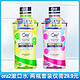 临期品：Ora2 皓乐齿 漱口水 460ml*2瓶