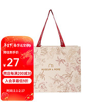 大英博物馆 欧式中国风礼品纸袋（大号）送女友情人节礼物