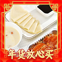 One's Member 1号会员店 北京烤鸭片片鸭套装 年夜饭礼盒 1255g