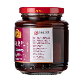 鼎丰 古方玫瑰腐乳500g 秘制古方软糯香甜 中华
