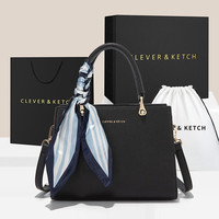 CLEVER&KETCH 荔枝纹 黑色 中包 女士手提包