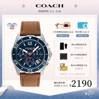 蔻驰（COACH）KENT系列三眼计时表盘44mm 蓝精灵皮带石英男表14602560 新年