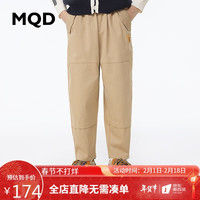 马骑顿 MQD童装男童休闲裤24潮酷儿童户外工装风运动长裤子