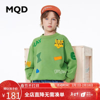 马骑顿 MQD童装男大童立体印花卫衣24春索罗娜趣味多工艺上衣 苔藓绿 120cm