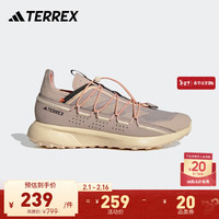 adidas 阿迪达斯 VOYAGER 21舒适户外运动鞋男子阿迪达斯TERREX 藕粉色/黑色 42.5(265mm)