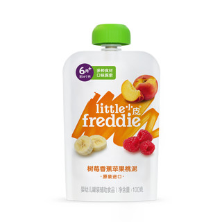 小皮 欧洲树莓香蕉苹果桃泥100g辅食宝宝营养果泥