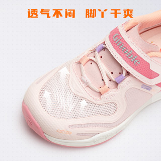 基诺浦夏季宝宝凉鞋学步鞋机能鞋网面运动鞋男女童鞋TXG1165