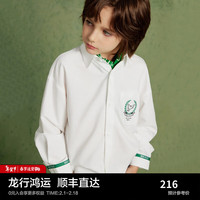 MiniPeace太平鸟童装春新男童衬衫F1CAE1C12 白色 130cm