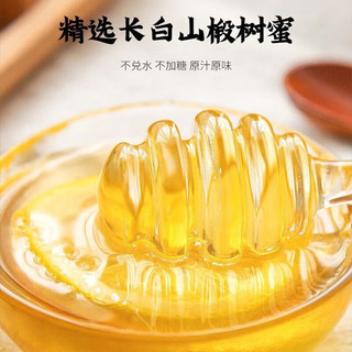 吉朝韵 人参蜜片即食蜜片长白山人参东北特产切片泡汤 人参蜜片+贈精美礼袋