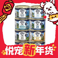 88VIP：ZIWI 滋益巅峰 混合口味全阶段猫粮 主食罐