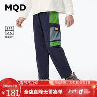 马骑顿 MQD童装男童休闲裤2024学院风儿童户外工装风运动长裤子 藏青 1